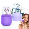 🎁TikTok Last Day Sale - 70% OFF🎉ICE Roller Facial Massage