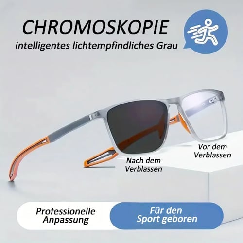 🔥Sport-Smart-Brille für Alterssichtigkeit