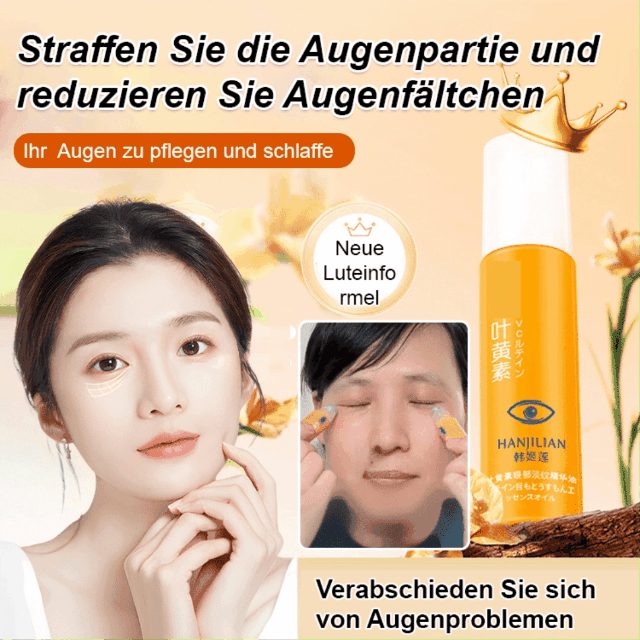 🏆️Kaufe 1 Erhalte 1 Kostenlos🔥Lutein Augen-Essenzöl