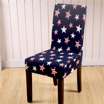 (New Year Sale) Universal chair cover