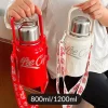 All-Season Universal Large Capacity Insulated Cola Cup