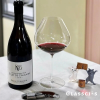 France SY Style Tapered Rim Burgundy Glass