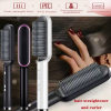 (🎅Christmas Sale 48% OFF)Hair Curler And Straightener Brush(BUY 2 FREE SHIPPING）