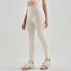 🏆️Letzter Tag 49% Rabatt🔥Formende Leggings mit hohem Bund