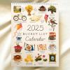 2025 Bucket List Calendar