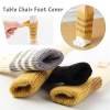 4 Pcs/Set Knit Flower Floor Protector Leg Sleeve Table Chair Foot Cover Socks