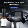 Last Day Promotion 70% OFF - 🔥Car Window Water Repellent Spray⚡Buy 2 Get 1 Free(3 Pcs)