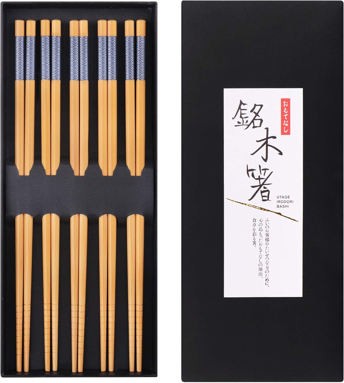 GLAMFIELDS Reusable Chopsticks Japanese Natural Wooden 5 Pairs Classic Style Lightweight Hand-Carved Safe Chop Sticks 8.8 Inch/22.5cm Gift Set