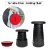 (🔥Last Day Promotion- SAVE 48% OFF)Retractable Folding Stool-Buy 2 Free Shipping