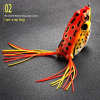 Soft Frog Fishing Lures 4 pcs + 20 space beans + 1 pvc box