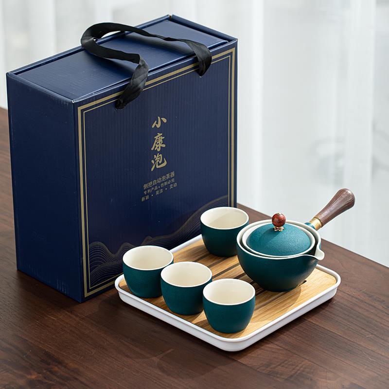 💥LAST DAY SALE 50% OFF💥Porcelain Chinese Gongfu Tea Set