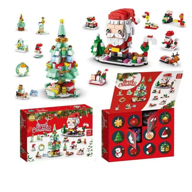 🔥Last Day Flash Sale🔥-🎅2024 Christmas Building Blocks Gift Box