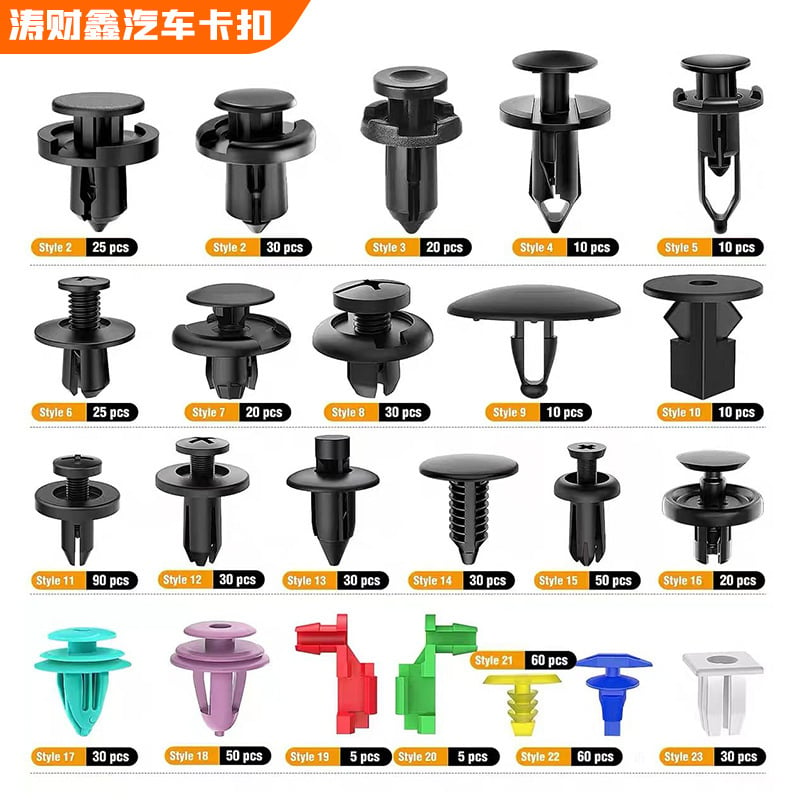 725Pcs Car Retainer Clips & Fastener Remover