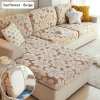 🔥New Year Promotion 50% OFF💥2024 New Wear-Resistant Universal Sofa Cover