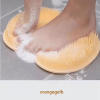 🎉Letzter Tag 49% Rabatt🔥Fußschrubbermatte aus Silikon für die Dusche