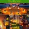 💥LAST DAY SALE 50% OFF💥Flickering Flame Solar Lantern Outdoor Waterproof Light⚡BUY 2 FREE SHIPPING
