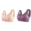 🎁LAST DAY 45% OFF🎁Front Closure Shaping Push Up ComfoBra - Thin Wireless Lace Bra