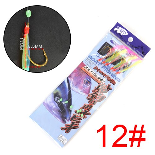 FISH KING Luminous Fishing Hooks