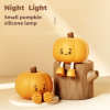 🔥Last Day Promotion - 60% OFF🎁🎃💡The Pumpkin Night Light