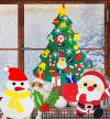 🔥Christmas Specials – Save 20%/DIY Felt Christmas Tree🌲