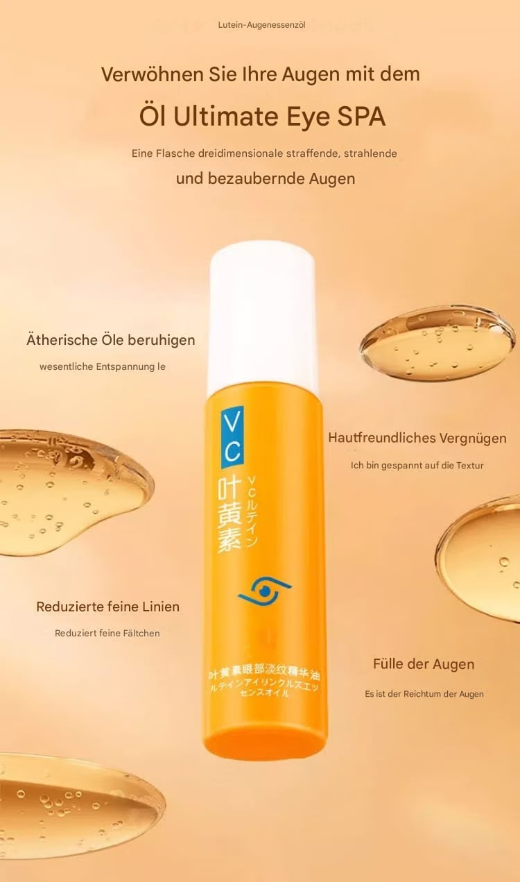 🎁-Dinkiss Lutein Augen-Essenzöl