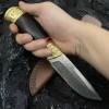 𝓔𝓭𝓰𝓮𝓑𝓸𝓻𝓷®Maple Forest Hunter Straight Knife
