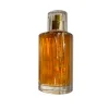 (🔥BLACK FRIDAY SALE 49% OFF) Tempting Chocolate Vanilla Perfume 💋 (For men and women),